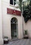 ცენტრის ახალგაზრდა მეცნიერთა კლუბის წარმომადგენელთა ვიზიტი ილია ვეკუას საჯარო სკოლაში