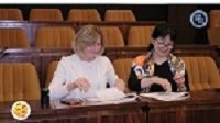 მემორანდუმი ივანე ბერიტაშვილის ექსპერიმენტულ ბიომედიცინის ცენტრსა და თბილისის 195-ე საჯარო სკოლას შორის
