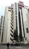განცხადება სამეცნიერო თანამდებობის დასაკავებლად კონკურსის გამოცხადების შესახებ